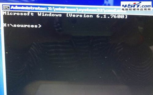 如何將磁盤(pán)從GPT格式轉(zhuǎn)換成MBR格式