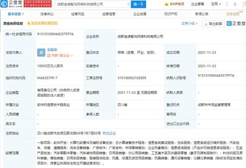 計(jì)算機(jī)軟硬件的協(xié)同與演進(jìn)