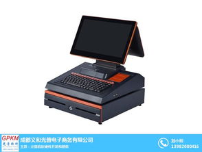 連鎖超市與批發(fā)零售管理軟件的數(shù)字化轉(zhuǎn)型