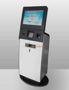 社保繳費(fèi)終端機(jī) 價(jià)格與供應(yīng)商全解析