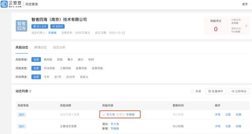計(jì)算機(jī)軟硬件 協(xié)同驅(qū)動數(shù)字世界的雙核引擎