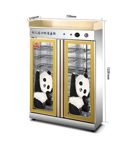 趙春林,公司經營范圍包括:一般項目:家用電器研發;五金產品